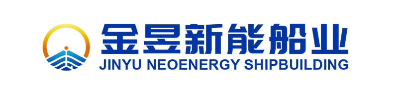 金昱新能船业 | 智能高端不锈钢油化船制造商 | 船舶全产业链服务